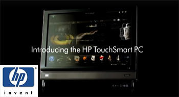 HP TouchSmart PC HP TouchSmart PC